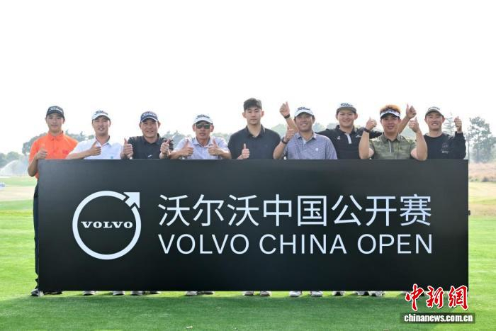 开云APP-2026年沃尔沃中国公开赛资格赛落幕：吴迪、韩今并列折桂|中国大陆|上海|沈弘毅|高尔夫|刘恩骅_新浪体育_新浪新闻